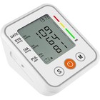 Digital Automatic Blood Pressure Monitor Upper Arm Bp Machine Heart Rate Hp