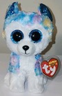 Ty Beanie Boos - Helena The Husky Dog  no Horn Verson  6  New Plush Stuffed Toy