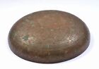1900 s Persian Islamic Middle Eastern Brass Engraved Bowl