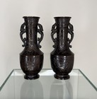 Pair Of Japanese Meiji Period Bronze Vases - Birds   Florals - 15cm