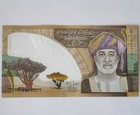 Oman 1 Rial Commemorative Polymer P-56 2025  2026  Unc New  