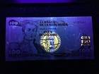 Colombia 100 Peso 1991 Banknote World Paper Money Unc Currency Bill Note