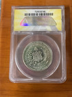 1862 Confederate States Of America Medal Coin Token Csa Seal Half Dollar