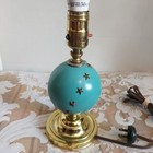 Vintage Mid Century Modern Atomic Star Turquoise Orb Table Lamp Brass Base Usa