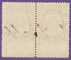 1922 Latvia 3 Santimi Pair Revenue Stamps  Watermark Wavy Lines Used 10055