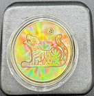 2010 Canada  150 Holographic Year Of The Tiger Proof Gold Coin  Low Mintage
