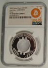 2022 Rarity Check Silver Unfunded  lost Coin  0 01 Bitcoin Btc Ngc Pf69 Ucam