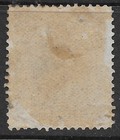 1910 Costa Rica Revenue 5c president Juan Rafael Mora Porras proport stamp Duty
