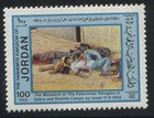 Jordan Stamps 1983 Sc  1241-1245 Set Of 5 Mnh Massacre Of The Refugee Camps