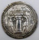 240-270 Ad Sasanian Empire Shapur I The Great Ar Drachm 4 24g Silver Ancient