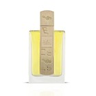 Lattafa Angham - Citrus lavender musk amber vanilla eau De Parfum Long-lasting