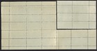 Afghanistan 1939 2 P  2 Sheets Of 25 Diff  Printings 1 On White Paper 1 On Cream