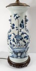 Antique Chinese Celadon Underglaze Blue And White Table Lamp