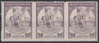 Greece 1917 Charity Issue Overprint Both  1  Upright Mnh signed Vlastos