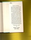 Vintage Book the Boy Next Door Betty Cavanna Hc 1956 dust Jacket