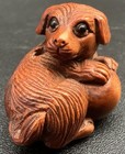 Vintage Japanese Netsuke Carved Dog Puppy Ball Miniature Figurine