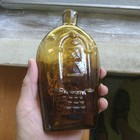 1820s Pretty Yellow Amber Keene Masonic Eagle Pint Giv-18 Historical Flask