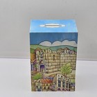 Tzedakah Charity Box Handpainted Old City Jerusalem Wood 5 5 h Money Bank 3 5 w