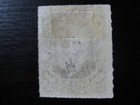 Brazil Sc   74 Scarce Mint Stamp  Scv  100 00