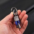 Hand Woven Horseshoe Buckle Car Keychain Keyring Auto Car Key Rings Holder Clip
