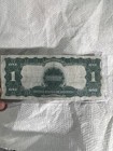 1899  1 Black Eagle Silver Certificate Large Note R48344879a 
