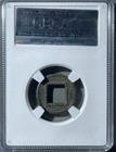 Three Kingdoms Cao Wei Wu Zhu Gbca Au82 Ancient Chinese Coin                          