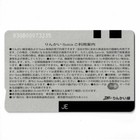   500 Pre-charged Brand-new Normal Rinkai Suica Prepaid Ic Card Dolphin Rinkaru