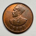 1944 Ethiopia 5 Santeem - Beautiful Coin -  b-074