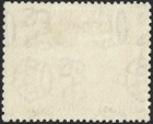 Aden 1937 Kgvi Dhow  8a Pale Purple  Sg 8 Mint  hinged  Cat   27