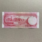          Barbados    1 Banknote 1970 s Barbadian 1 Dollar Currency Paper Note  1
