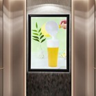 27x40   Led Poster Movie Frame Backlit Light Box Advertising Sign Display 40 27 