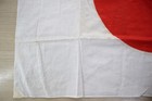 Vintage Japanese Hinomaru National Sign Cotton Near Square 34    X 27      N84