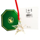 New  Swarovski Crystal Annual Edition 2025 Star Ornament 5701826