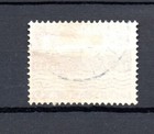 Curacao 1947 Old 10 Gulden Aviation airmail Stamp  michel 270  Nice Used