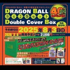 Dragon Ball 40th Anniversary Complete 42 Vol Set Double Cover Box Limited Japan