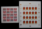 2022 Year Set - Imperforate No-die-cut Issues - All 18 Sheets Mnh Vf xf