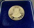 Nicaragua 1 Cordoba 1972 Uncirculated Proof Coin In Box With Coa Certificate