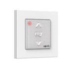 Somfy Smoove 1 Rts Pure Ii 1871361 - Smoove 1 Rts Ii   Fr Fcc C