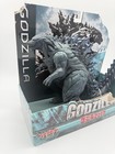 Bandai Godzilla 2017 Monster King Series Pvc Figure 260mm 10 23inch Toho