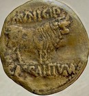 Emperor Tiberius Provincial Roman Coin 14ad-37ad Bull 27mm As Scarce Nice Detail