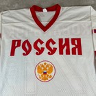 Russia Hockey Jersey Mens Xl White Ilya Kovalchuk 71 National Team Mesh V-neck
