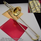 1940 Vintage King H  N  White 2b Silver Tone Trombone Sn 227244