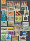 Ceylon Stamps 1980-1983 Sg961 968 703 4 709 10 712 3 715 719 21 723 725 7 732   