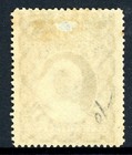 Gandalf - British Colony 1894 Niger Coast 1s Black Sg  50 Mint X754