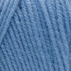 Red Heart Super Saver Yarn Light Periwinkle 364 Yards Medium Weight 4