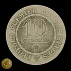 1862 Belgium 10 Centimes Coin Leopold I -e1527