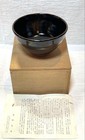 Japanese Sueharu Nishibata Tamba Tachikui Matcha Bowl