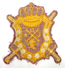 1930s Demolay Knights Templar Vintage Masonic Youth Group Freemason Patch Type 3