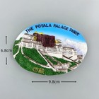Potala Palace  Tibet Tourist Souvenir 3d Resin Fridge Magnet Gift Idea