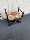 66060 Fancy Carved Vanity Bench Stool